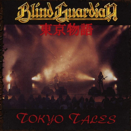 Blind Guardian - Tokyo Tales - 2CD