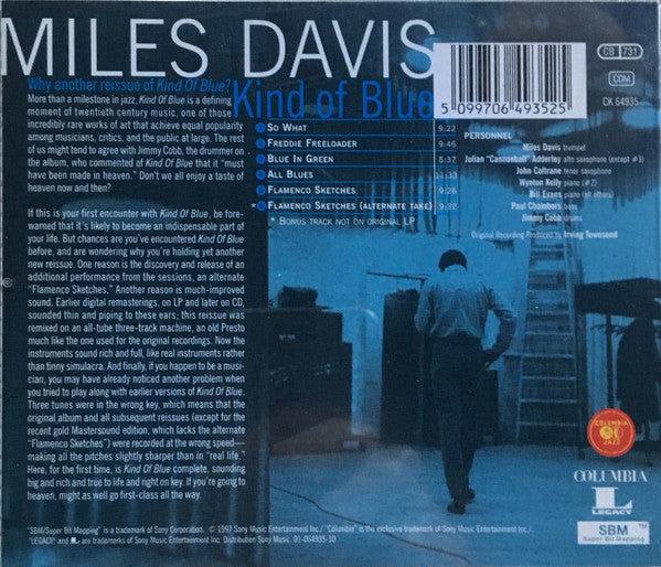 Miles Davis – Kind Of Blue - USED CD