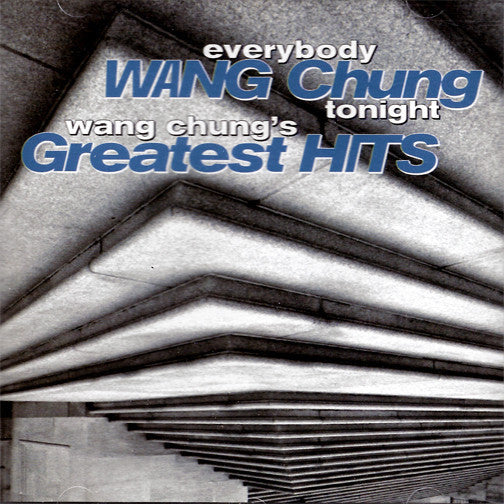Wang Chung – Everybody Wang Chung Tonight - Greatest Hits - USED CD