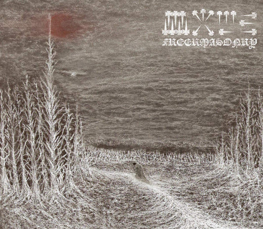 Wold - Freemasonry - CD